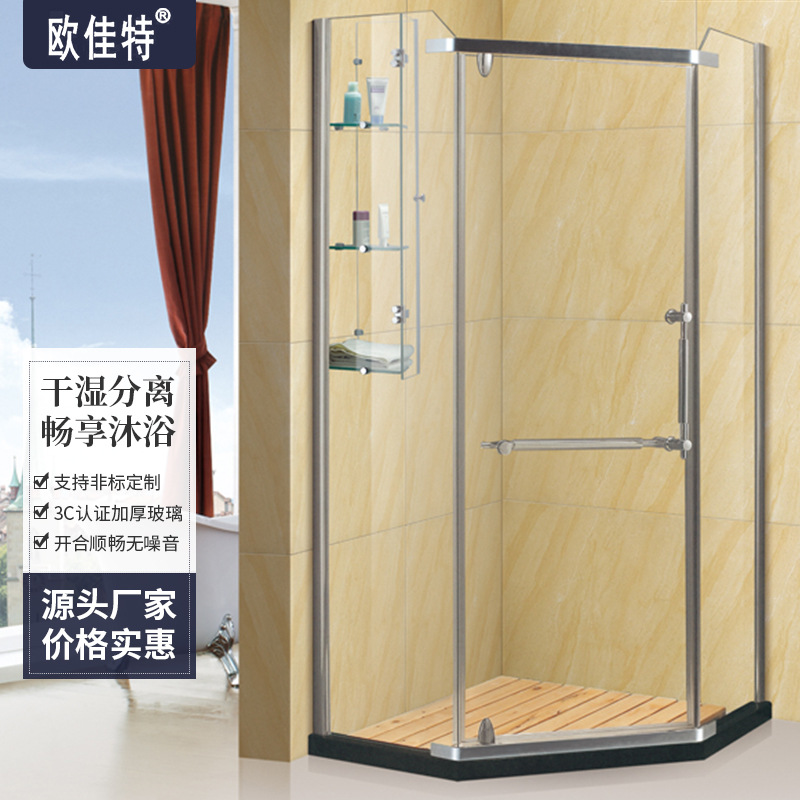 浴室淋浴房隔断 酒店家用卫生间干湿分离玻璃移门可定制