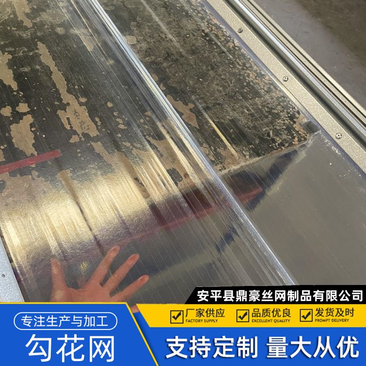 中 山采光板加钢边 车间钢边采光瓦 阻燃耐腐蚀 宽度可达3米