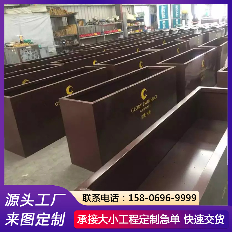 户外庭院铁艺写字楼装饰花坛 铝合金花箱批发 道路护栏花槽