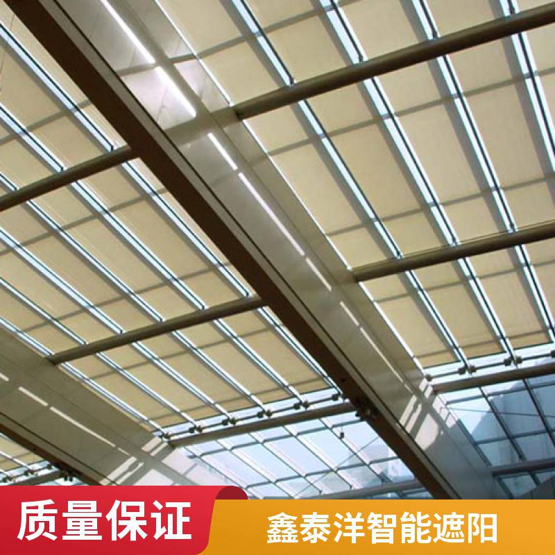 游泳馆电动遮阳帘 商场 展厅采光顶天棚帘 遮阳天幕帘厂家