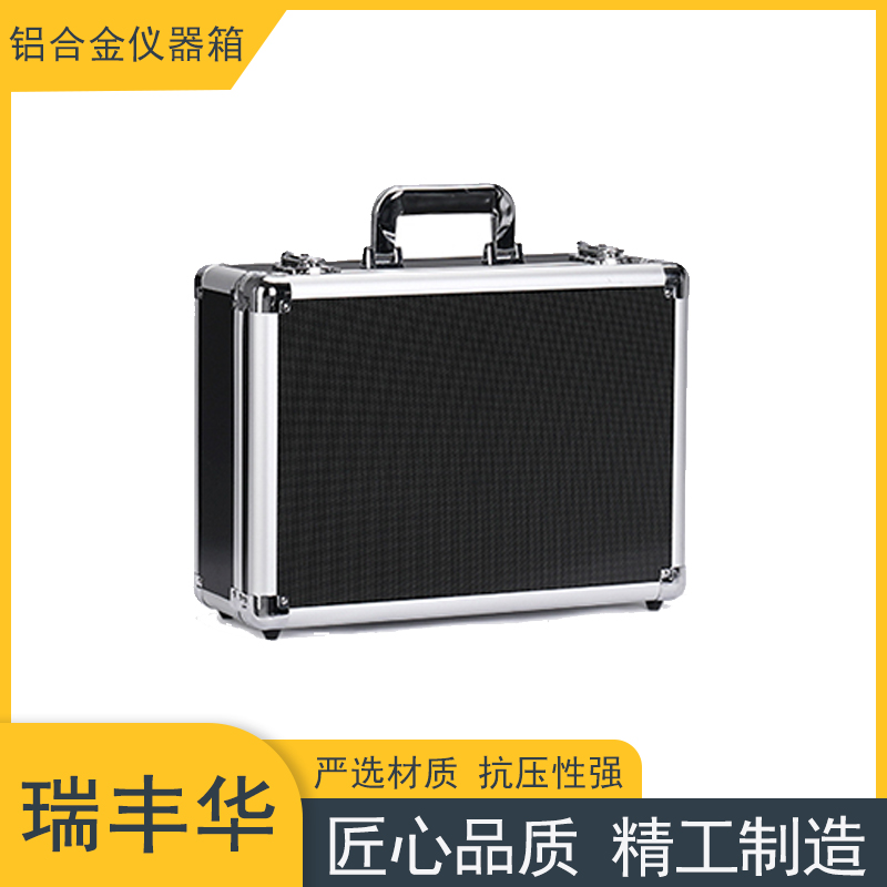 铝箱批发 铝合金航空箱 仪器设备箱 舞台道具箱