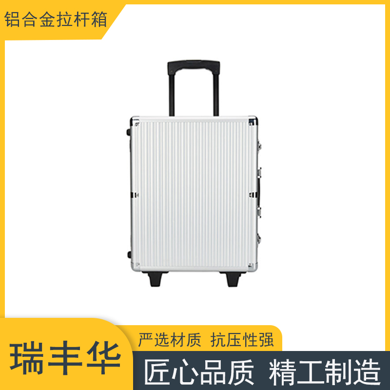 铝合金拉杆铝箱 航空箱 运输仪器拉杆箱 轻音静滑 规格多样