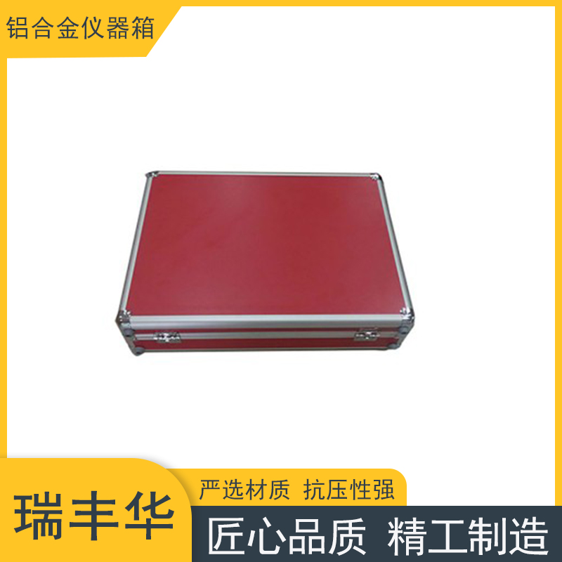手提式铝合金仪器箱 航空器械展示箱 铝制工具收纳箱